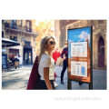 ʻO ka ma waho o waho Digital Signage me ka pā pā